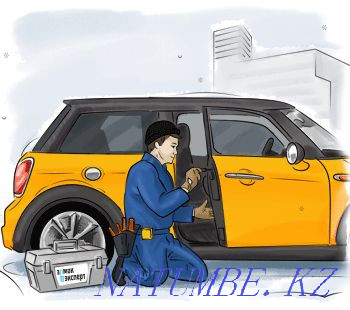 Opening cars. Production of keys. Repair of ignition locks. Almaty - photo 1