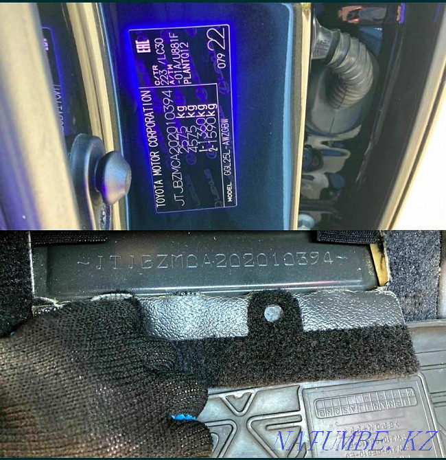 Автоэксперт проверка авто с ТОЛЩИНОМЕРОМ от 4 000 тг Шымкент - изображение 6