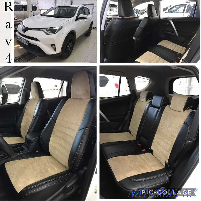 Пошив чехлов, автолин Уральск - изображение 1