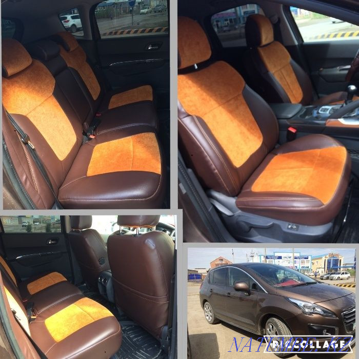 Пошив чехлов, автолин Уральск - изображение 2