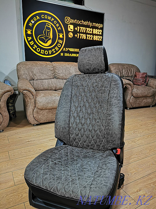 Tailoring of covers and polikov 5d 3d Shymkent Turkestan Shymkent - photo 3