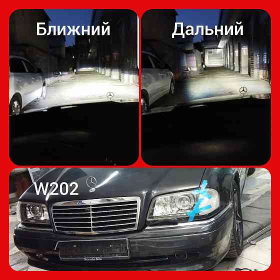 Полировка-чистка фар/Установка-замена линз/Тонировка/Шумоизоляция Almaty