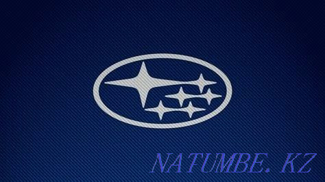 Subaru - прошивка, чип тюнинг отключение экологии, диагностика Караганда - изображение 1