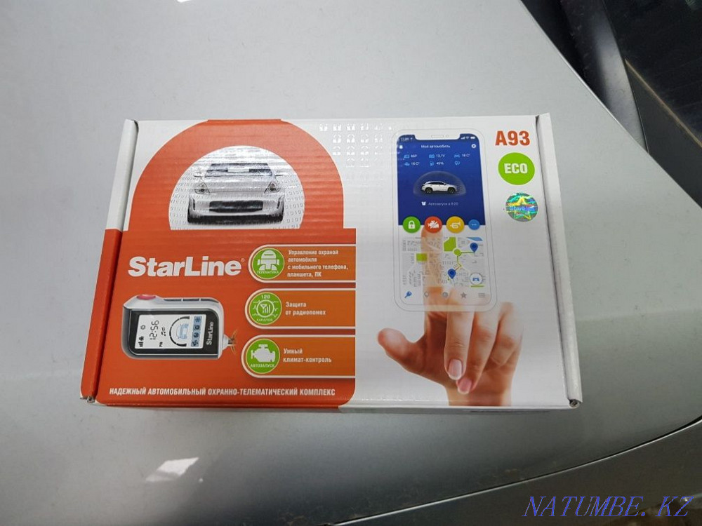 Toning, Installation of systems with auto start, Polishing of headlights, noise isolation Aqtobe - photo 5