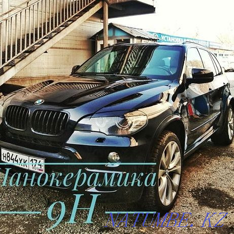 Armored film, Polishing, Noise isolation, NANO CERAMICS9N, Silencer Dry cleaning Almaty - photo 2