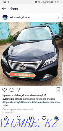 Автостёкла Актобе Лобовые стекло Замена лобового стекла Лобовое стекла Актобе - изображение 2