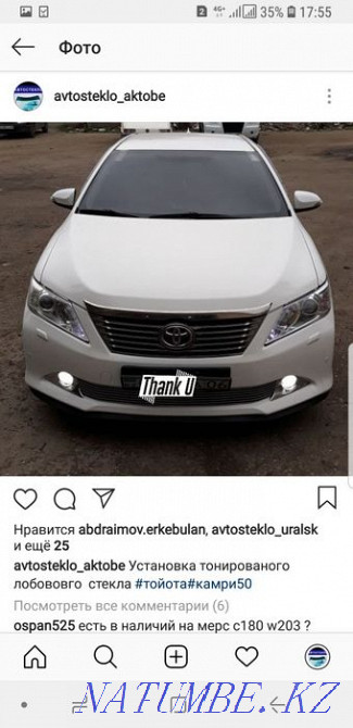 Автокөлік шыны Ақтөбе әйнек әйнек ауыстыру Әйнек  Ақтөбе  - изображение 3