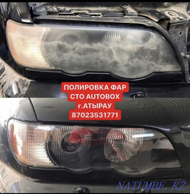 STO «AUTOBOX» фарларын кәсіби жылтырату  Атырау - изображение 1