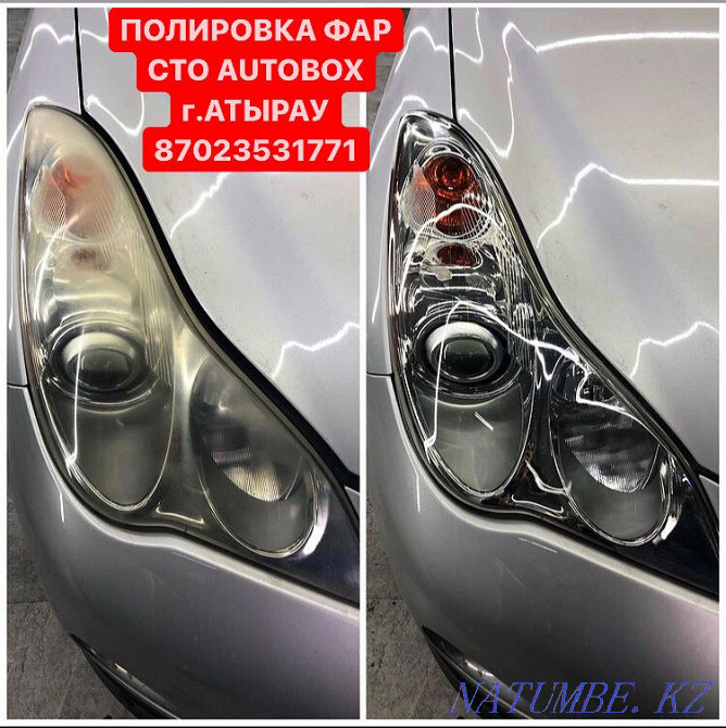 СТО" AUTOBOX " Полировка фар Атырау - изображение 2