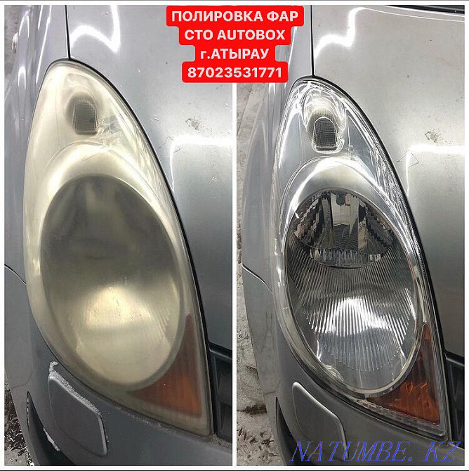СТО" AUTOBOX " Полировка фар Атырау - изображение 3