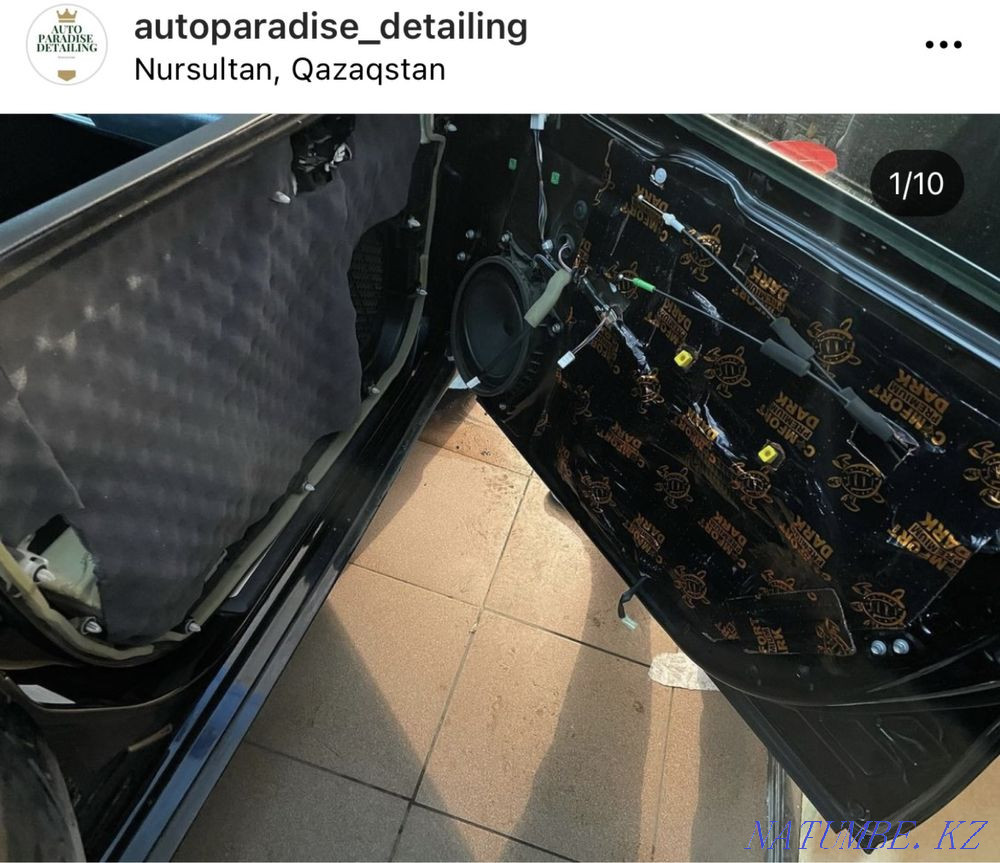 car soundproofing Astana - photo 2