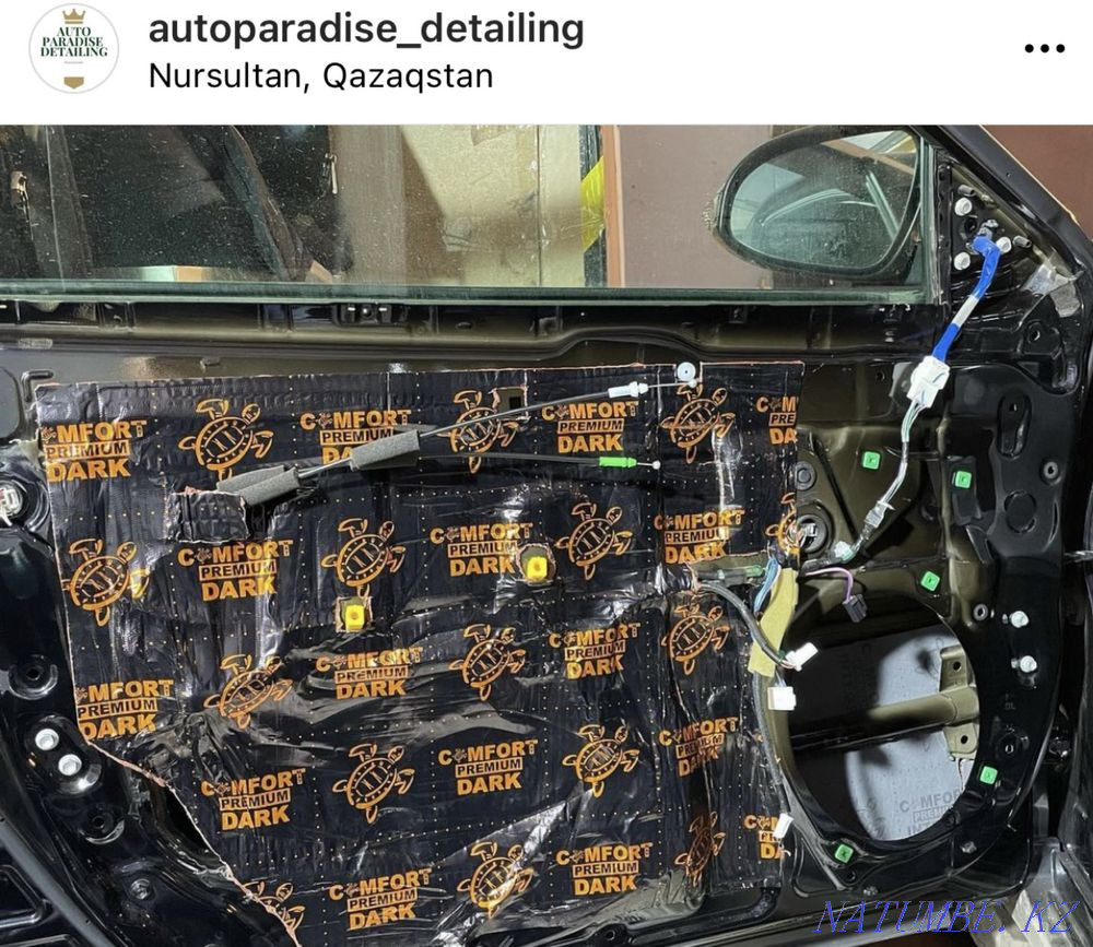 car soundproofing Astana - photo 5