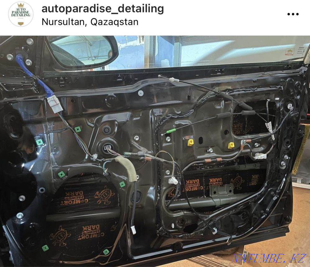 car soundproofing Astana - photo 3