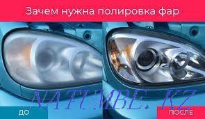 Полировка фар, качественно и на долго. Астана - изображение 3