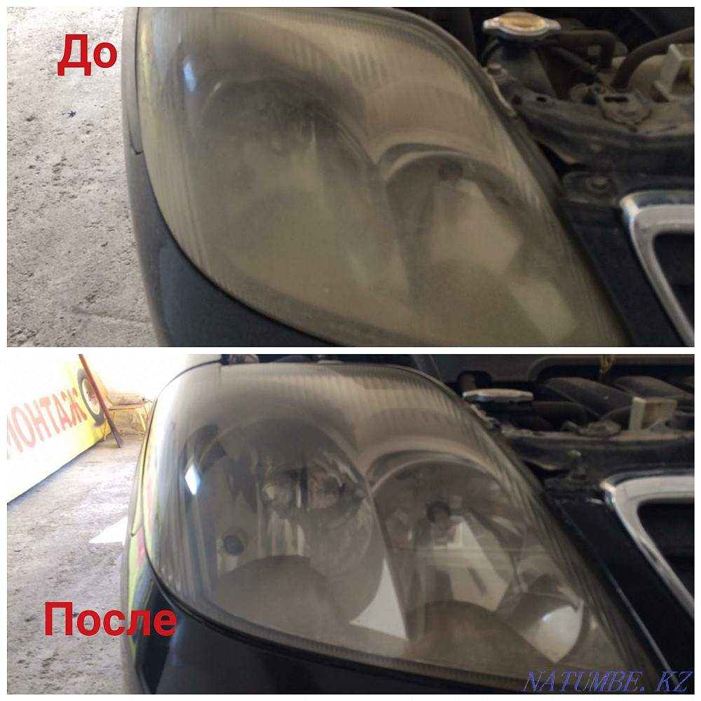 Полировка фар. Качественно и на долго. Астана - изображение 3