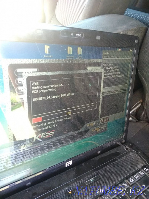 Chip tuning Japan, Korea, Europe, Russia, USA Almaty - photo 3