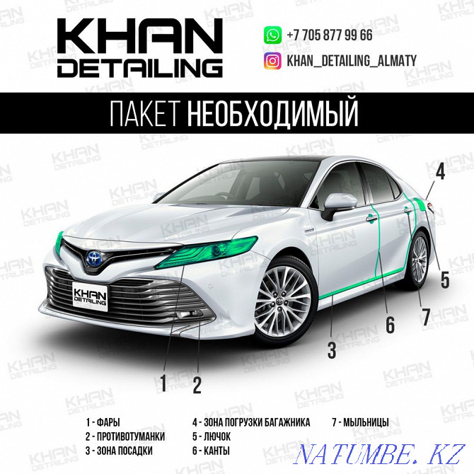 Антигравийная бронепленка, оклейка фар, оклейка кузова. Khan Detailing Алматы - изображение 3