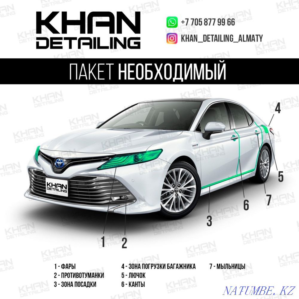 Антигравийная бронепленка, оклейка фар, оклейка кузова. Khan Detailing Алматы - изображение 3