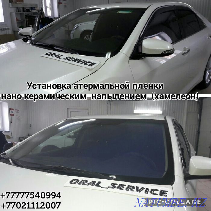 Bonding, Booking, Toning Atyrau - photo 4