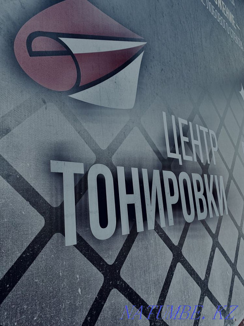 ТОНИРОВКА и ремонт трешина и сыкол Астана - изображение 1