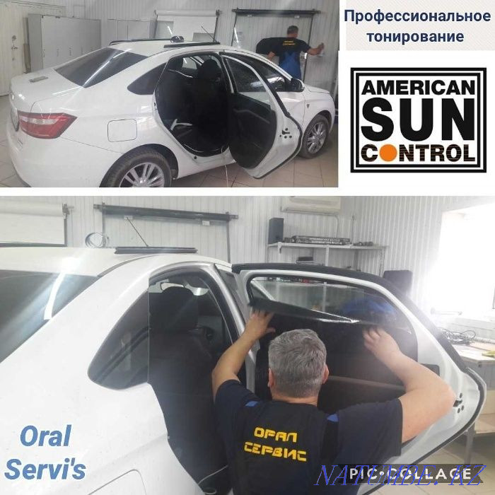 Пошив чехлов Атырау - изображение 5