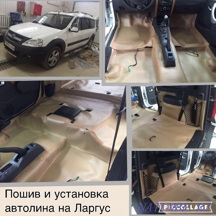 Пошив чехлов Атырау - изображение 4