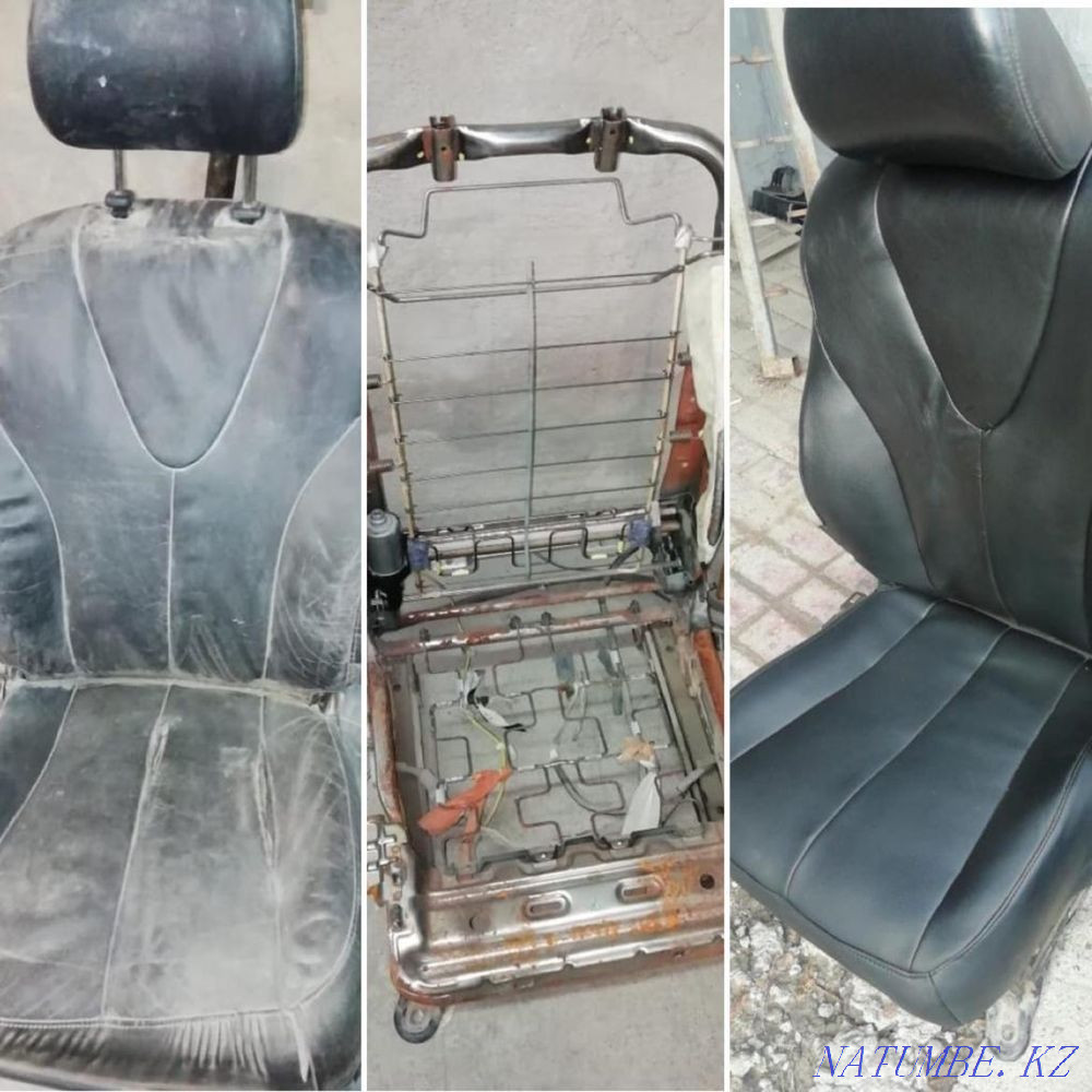 Перетяжка, реставрация салона Алматы - изображение 1