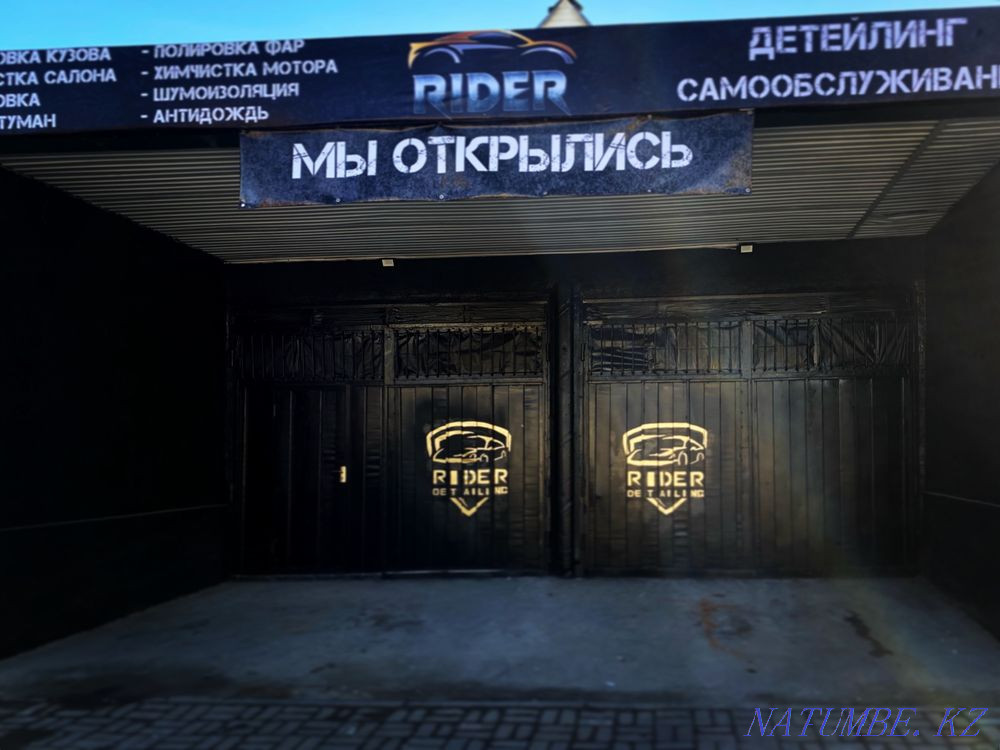 car soundproofing Shymkent - photo 1