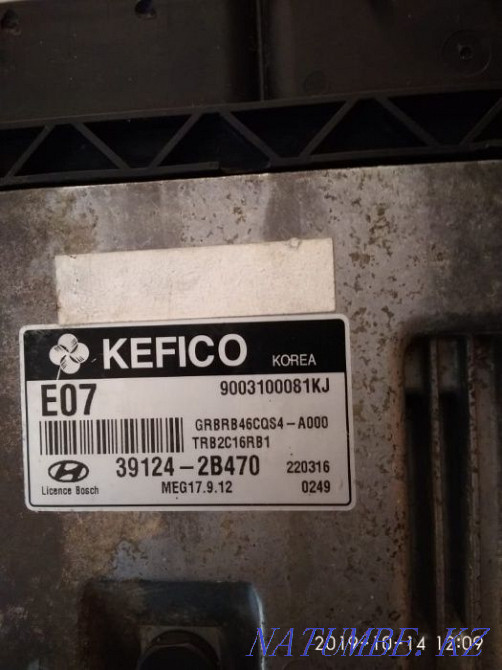 Chip tuning, dashboards, SRS blocks of Korean cars Almaty - photo 4