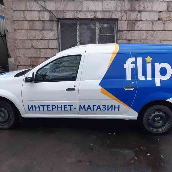 Наклейки на авто брендирование Алматы
