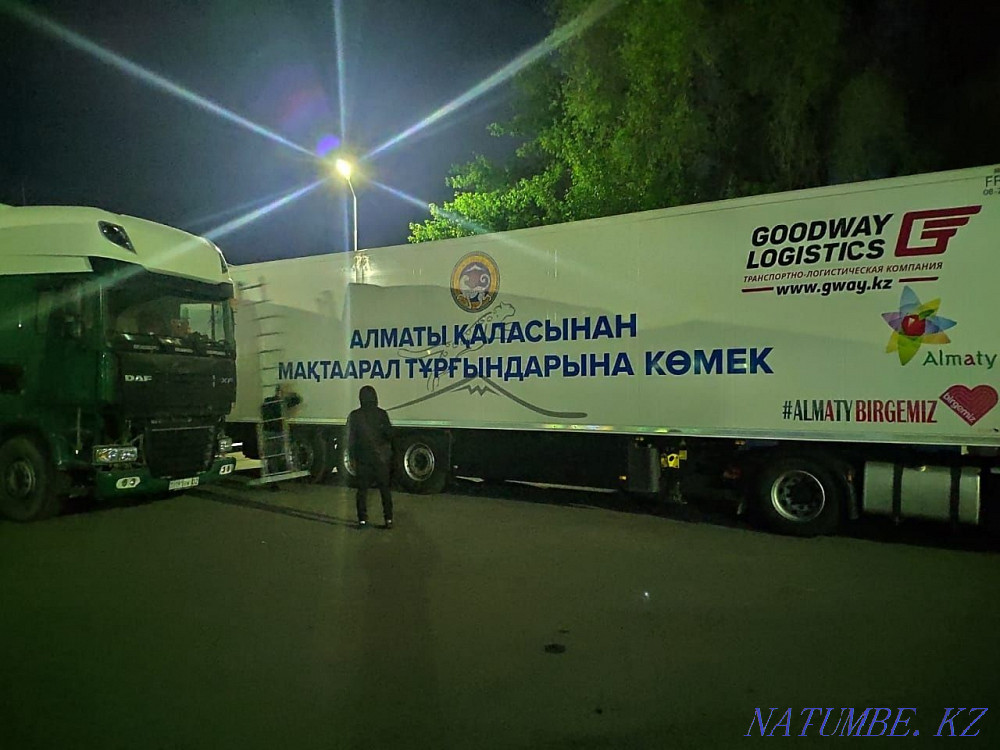 Наклейки на авто брендирование Алматы - изображение 3