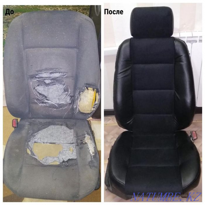 Перетяжка, Реставрация Салона в Балхаше Балхаш - изображение 2