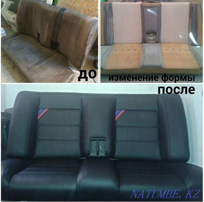 Перетяжка, Реставрация Салона в Балхаше Балхаш - изображение 3