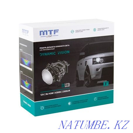 Car tinting, AUTO LIGHT, headlight lens replacement, BILED, XENON Stepnogorskoye - photo 3
