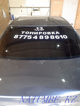Tinted 10,000 southeast Astana - photo 3