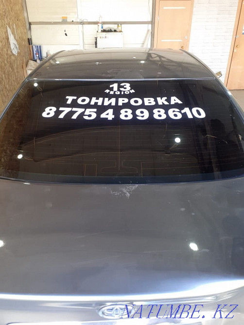 Tinted 10,000 southeast Astana - photo 3