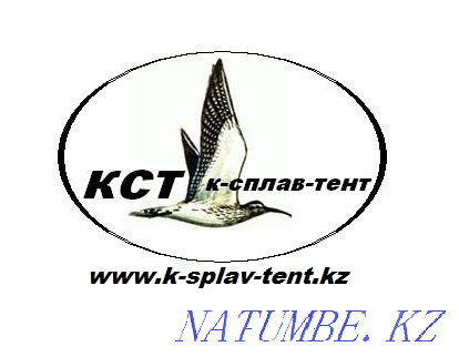 Термофургон (термобудка) изготовление Семей - изображение 7