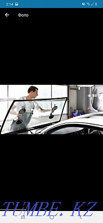 Auto glass. Auto Glass. TONING. Replacement. Repair of chips and cracks Atyrau - photo 6