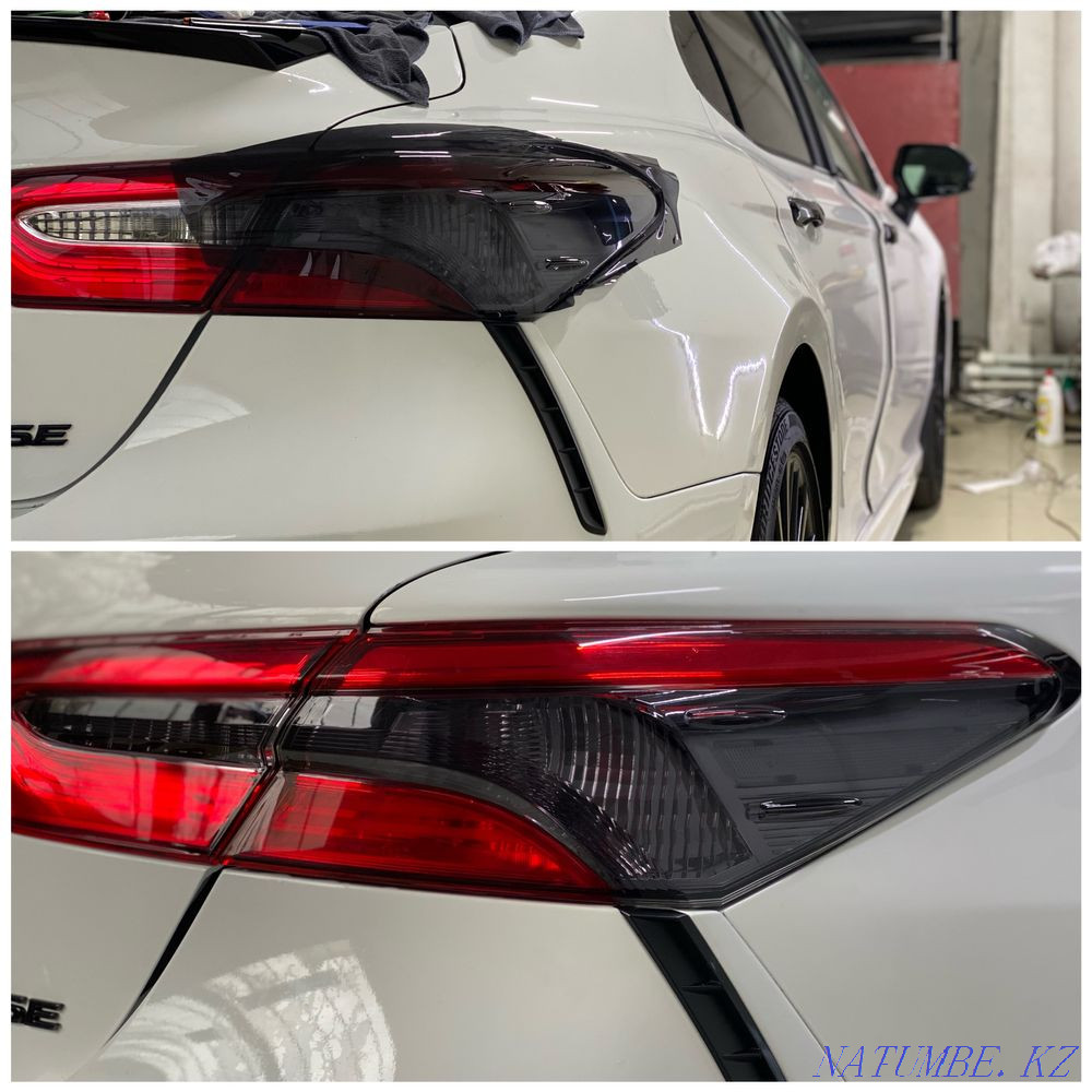 Тондау  Тараз  - изображение 1