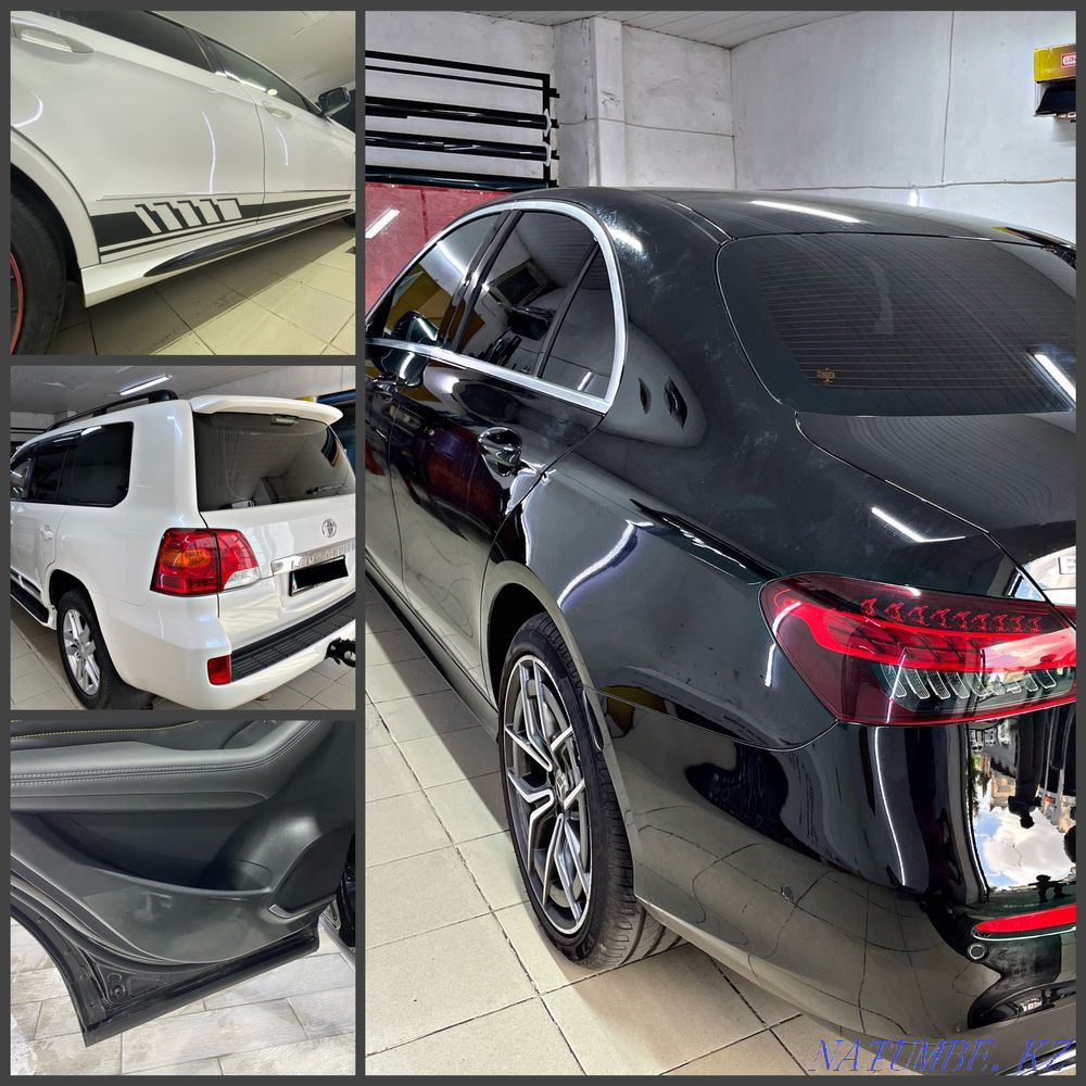 Тондау  Тараз  - изображение 2