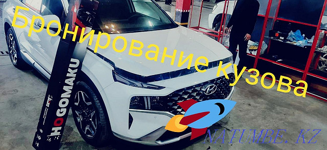 Бронирование кузова и фар, тонировка авто Астана - изображение 1