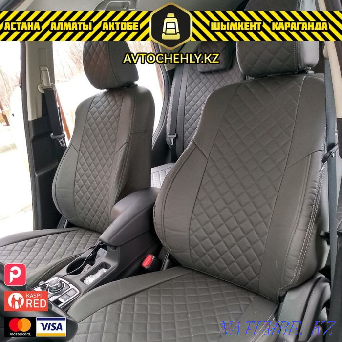 Covers for Cars Aqtobe - photo 7