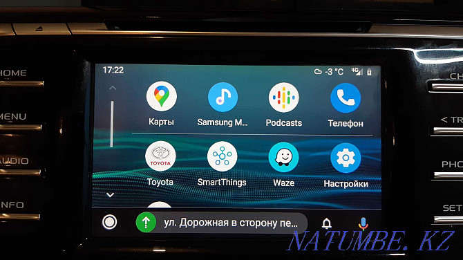Toyota Camry70-де CarPlay және Android Auto  Алматы - изображение 4