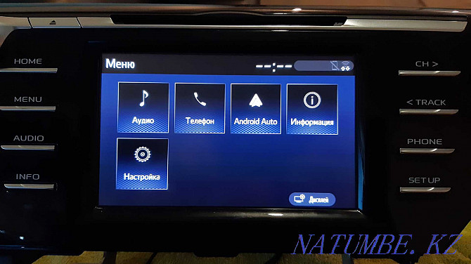 Toyota Camry70-де CarPlay және Android Auto  Алматы - изображение 3