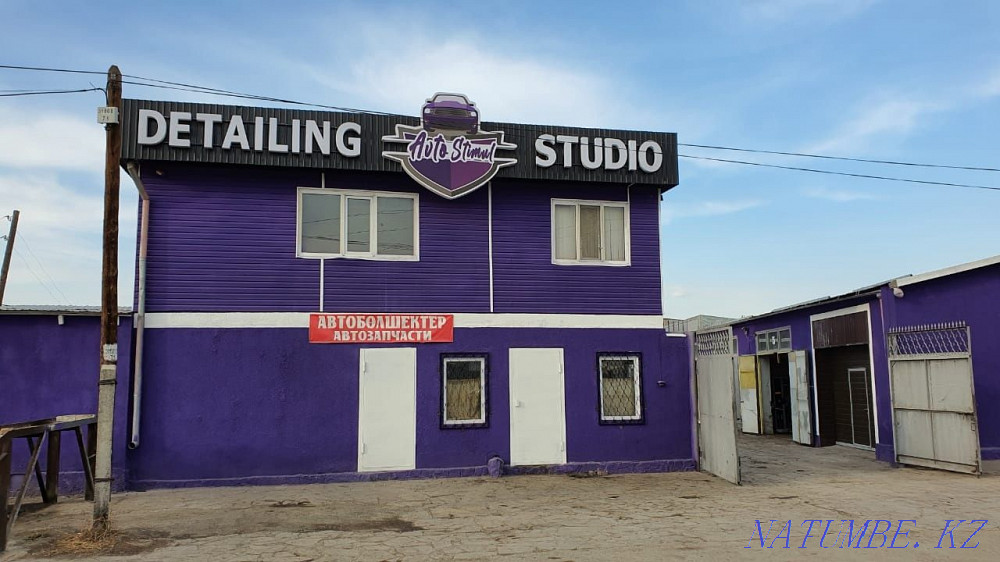 Тонировка и бронировка фар Тараз - изображение 4