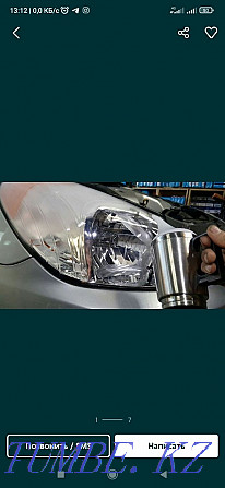 Chemical polishing of headlights in Schuchinsk Shchuchinsk - photo 2