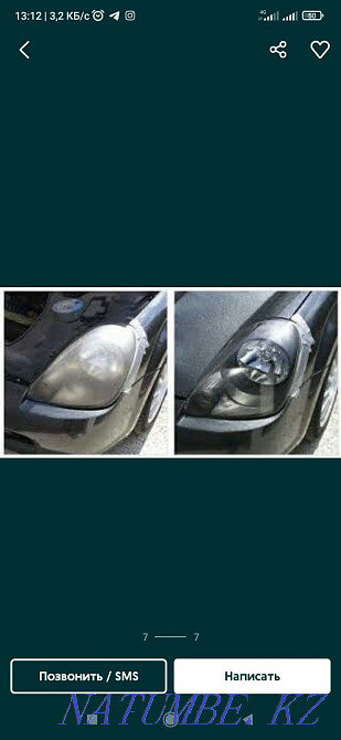 Chemical polishing of headlights in Schuchinsk Shchuchinsk - photo 3