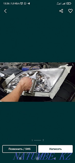 Chemical polishing of headlights in Schuchinsk Shchuchinsk - photo 1