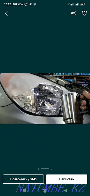 Chemical polishing of headlights in Schuchinsk Shchuchinsk - photo 2