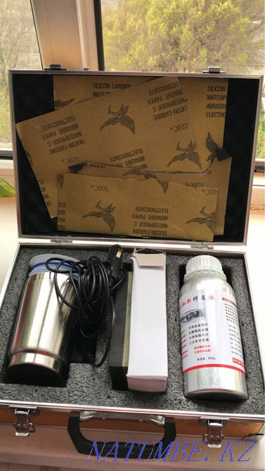 Poliroka far aparat satylada Taldykorgan - photo 1